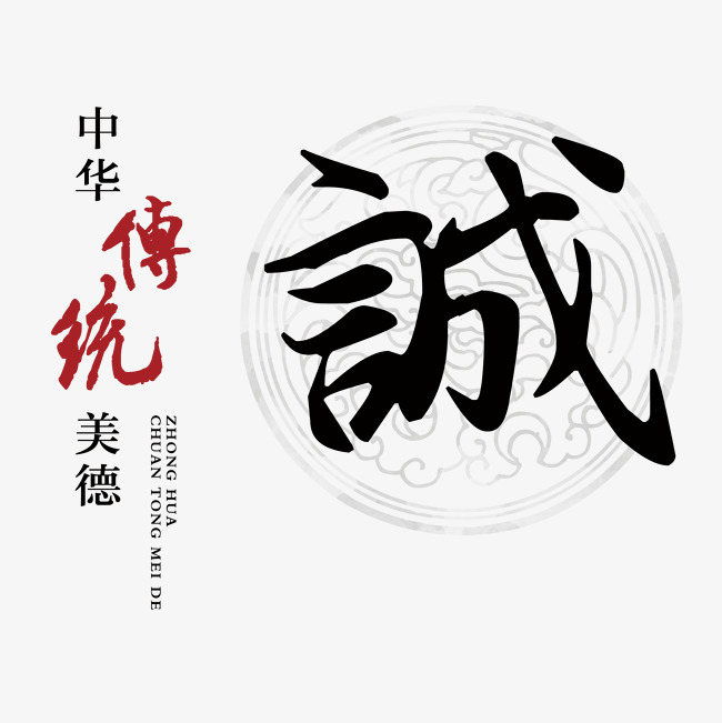 无锡讨账公司